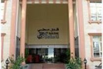 Sehati Suite Doha Exterior foto